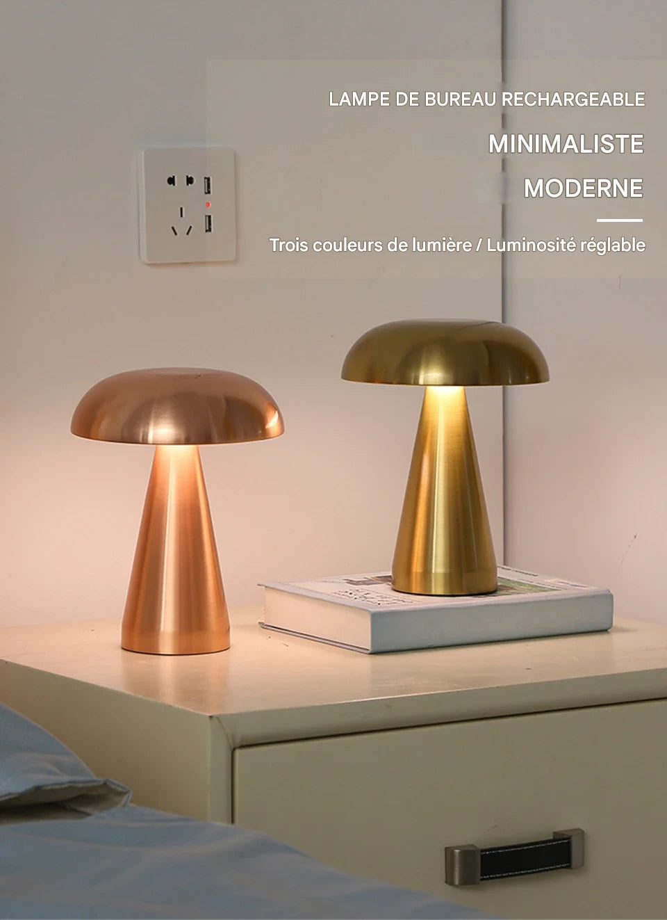 Lampe champignon rétro - LED tactile rechargeable bureau chambre