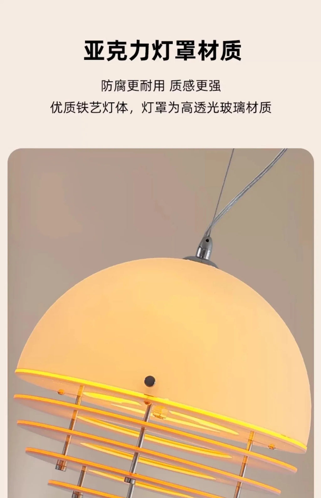 SONNE Suspension acrylique orange Bauhaus