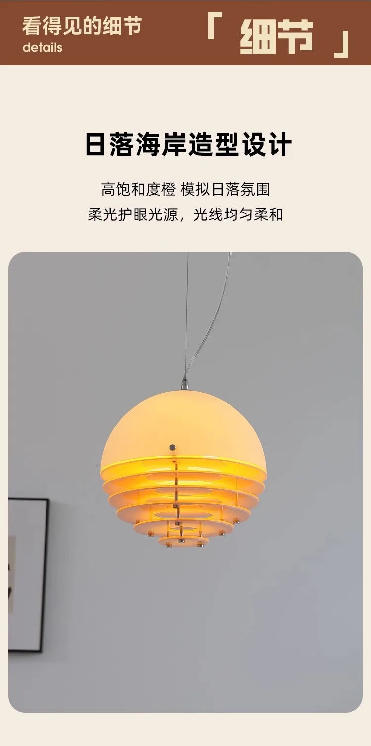 SONNE Suspension acrylique orange Bauhaus